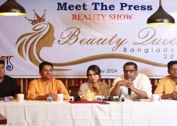 সুন্দরীদের নিয়ে ‘বিউটি কুইন বাংলাদেশ’
