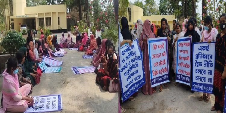 পটুয়াখালীতে পল্লী বিদ্যুৎ সমিতির নারী কর্মচারিদের কর্ম বিরতি ও বিক্ষোভ