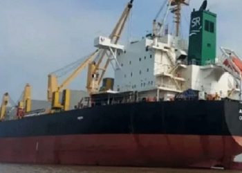 আজ রাতে এমভি আব্দুল্লাহ কুতুবদিয়ায় পৌঁছবে