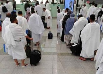 এখন পর্যন্ত ১৫ হাজার ৫১৫ জন হজযাত্রী সৌদি আরবে পৌঁছেছেন