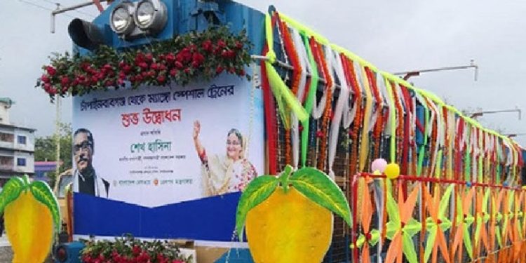 আগামী ১০ জুন থেকে চালু হবে ম্যাংগো স্পেশাল ট্রেন