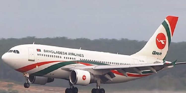 মালয়েশিয়ায় কর্মী পাঠাতে বিশেষ ফ্লাইট পাঠাচ্ছে বিমান বাংলাদেশ এয়ারলাইন্স