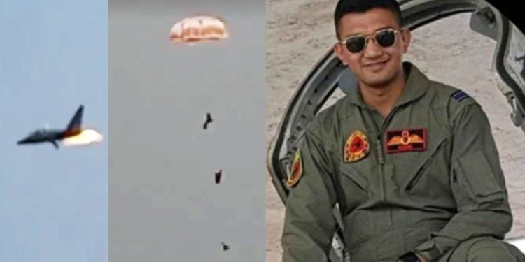 বিমানবাহিনীর বিধ্বস্ত হওয়া প্রশিক্ষণ যুদ্ধবিমানের পাইলটের মৃত্যু