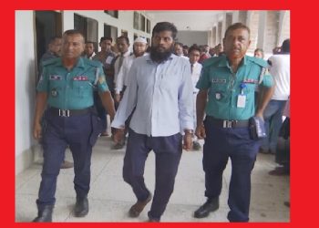 স্ত্রীকে হত্যায় স্বামীর মৃত্যুদণ্ড