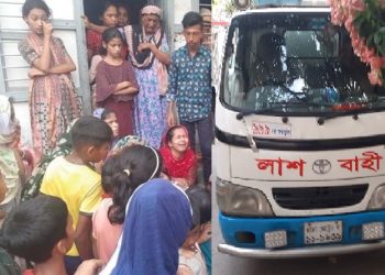 তিউনিসিয়ায় নৌকাডুবিতে নিহত ৮ বাংলাদেশির মরদেহ স্বজনদের কাছে হস্তান্তর
