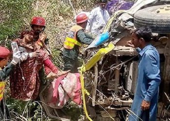 ব্রেক ফেল করে গাড়ি খাদে পড়ে একই পরিবারের ১৪ জন নিহত