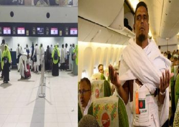 চট্টগ্রাম থেকে ৩৯৮ যাত্রী নিয়ে প্রথম হজ ফ্লাইট মদিনার উদ্দেশে যাত্রা
