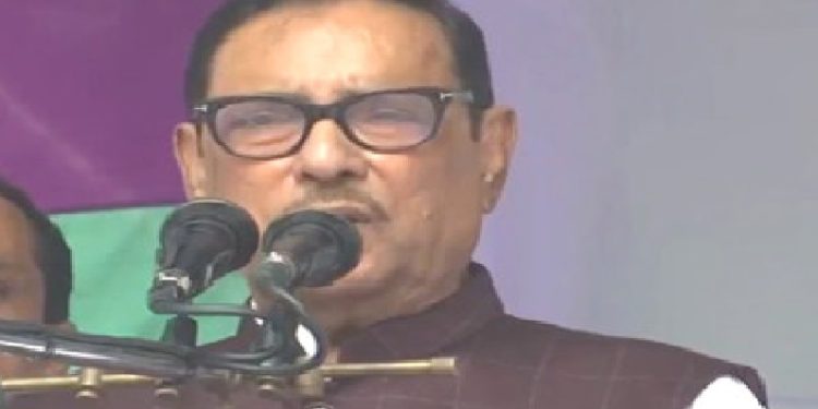 বিএনপি সুযোগ পেলেই ফণা তুলে দেশের ক্ষতি করবে: কাদের