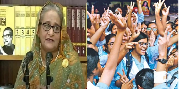 এসএসসি ও সমমান পরীক্ষার ফল প্রকাশ,পাসের হার ৮৩.০৪ শতাংশ