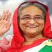 বাংলাদেশ ক্রিকেট দলকে অভিনন্দন জানালেন প্রধানমন্ত্রী শেখ হাসিনা