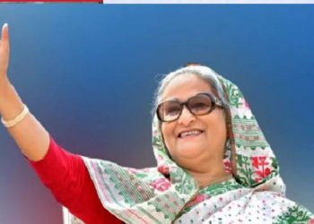 আগামী ২১ জুন দিল্লি সফরে যাচ্ছেন প্রধানমন্ত্রী শেখ হা‌সিনা