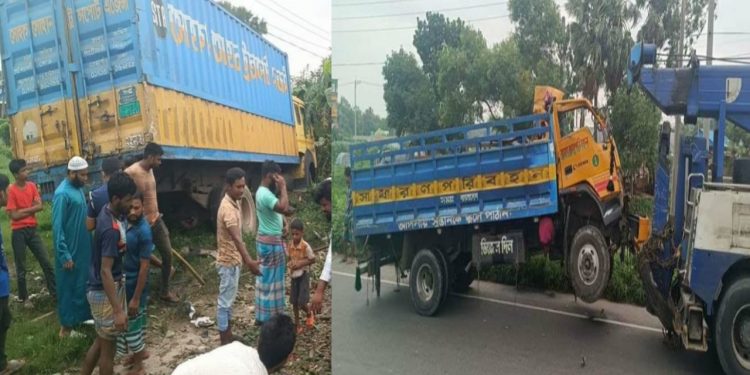 কাভার্ডভ্যানের পেছনে ট্রাকের ধাক্কায় কুমিল্লায় দুই জন নিহত