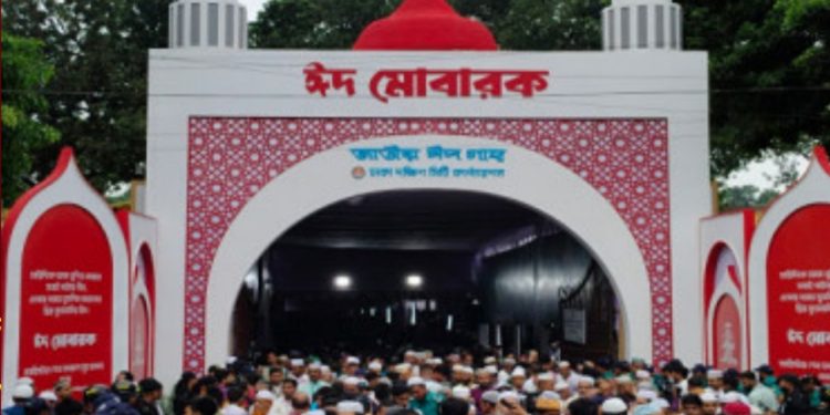 জাতীয় ঈদগাহে পবিত্র ঈদুল আজহার প্রধান জামাত অনুষ্ঠিত