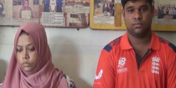 দিনাজপুরে ম্যাজিস্ট্রেট পরিচয়ে প্রতারণা করা ইসরাত গ্রেপ্তার