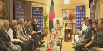 প্রধানমন্ত্রী শেখ হাসিনার সঙ্গে ভারতীয় ব্যবসায়ীদের বৈঠক