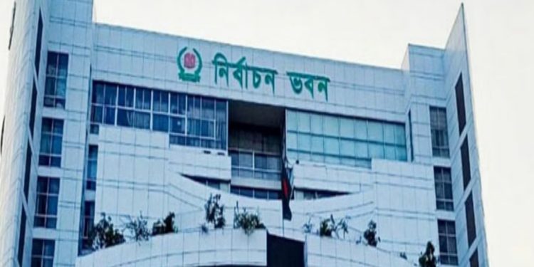 আগামী ২৭ জুলাই স্থানীয় সরকারের ২২৩ পদে নির্বাচন