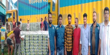 মাদকের বৃহৎ চালান জব্দ, আটক- ৩