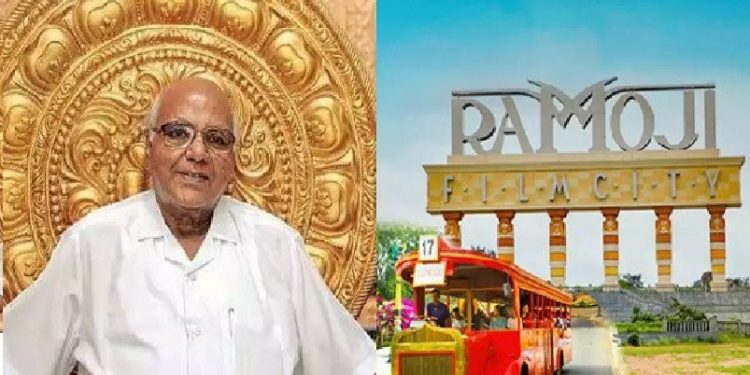মারা গেছেন রামোজি ফিল্ম সিটির নির্মাতা রামোজি রাও