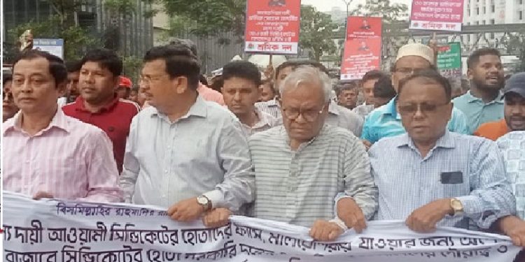 ক্ষুধা-দারিদ্র্যতায়-বঞ্চনায় মানুষ আত্মহত্যা করছে, পিতা-মাতারা তার সন্তান বিক্রি করছে: রিজভী