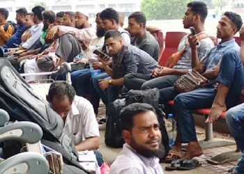 মালয়েশিয়া যাওয়ার স্বপ্ন শেষ