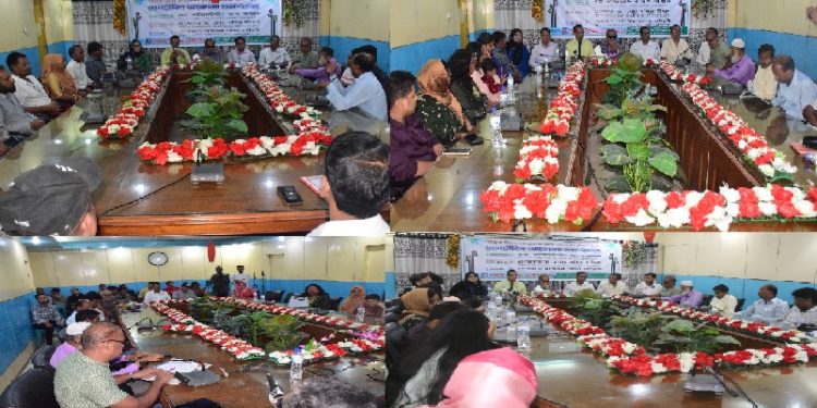সময় নিউজ 24 ডট কম এর উদ্যোগে বিশ্ব পরিবেশ দিবস উপলক্ষ্যে গোলটেবিল আলোচনা সভা অনুষ্ঠিত