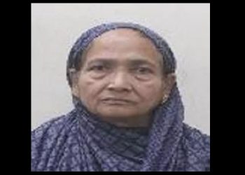 সৌদি আরবে নারী বাংলাদেশী হজযাত্রীর মৃত্যু