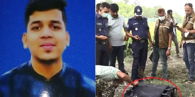 চাচাতো বোনের সঙ্গে প্রেম করে বিয়ে করায় চাচার হাতে ৪ টুকরো জবি শিক্ষার্থী সৌরভ!