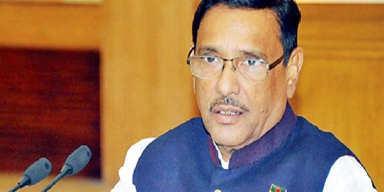 সরকার দুর্নীতিবাজদের ছাড় দেয় না: কাদের