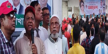 পটুয়াখালীতে জেলা বিএনপির সমাবেশে দুর্বৃত্তদের হামলা, আহত- ৫