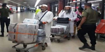 পবিত্র হজ পালন শেষে দেশে ফিরেছেন ৪৫ হাজার ৪৩২ জন হাজি