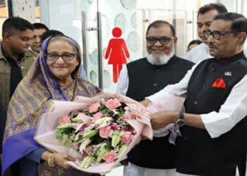 তিনদিনের দ্বিপক্ষীয় সফর শেষে দেশে ফিরেছেন প্রধানমন্ত্রী