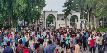 কোটা সংস্কার আন্দোলনকারীদের উপর হামলার প্রতিবাদে শিক্ষার্থীদের বিক্ষোভ