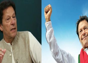 সাবেক প্রধানমন্ত্রী ইমরান খানের দলের স্বীকৃতি ফিরিয়ে দিল সুপ্রিম কোর্ট