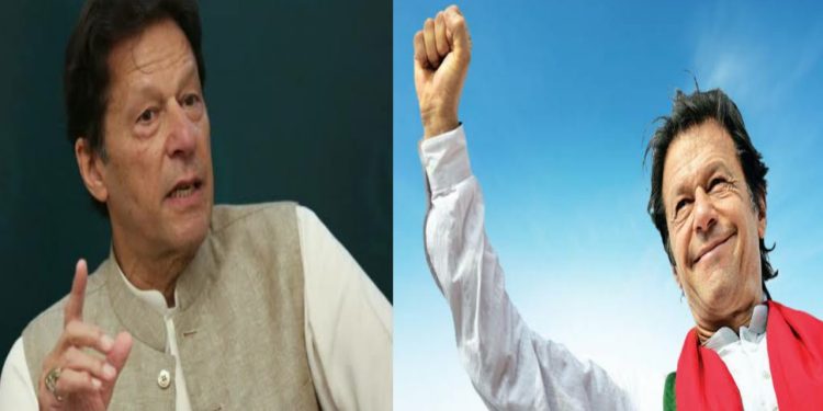 সাবেক প্রধানমন্ত্রী ইমরান খানের দলের স্বীকৃতি ফিরিয়ে দিল সুপ্রিম কোর্ট