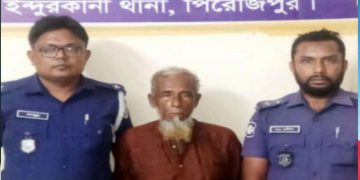 ৯ বছররে সাজা এড়াতে ৩৫ বছর পালিয়েও হাকিমের শেষ রক্ষা হলো না