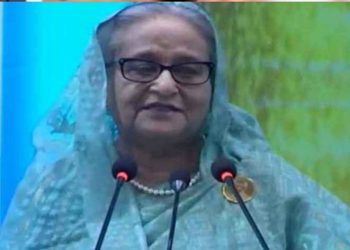আমাদের দেশের অর্থনীতি এখন যথেষ্ট শক্তিশালী: প্রধানমন্ত্রী শেখ হাসিনা