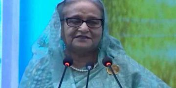 আমাদের দেশের অর্থনীতি এখন যথেষ্ট শক্তিশালী: প্রধানমন্ত্রী শেখ হাসিনা