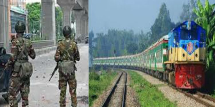 আজও ৭ ঘণ্টা শিথিল কারফিউ, ট্রেন চলবে ১০টা থেকে ৫টা পর্যন্ত