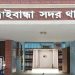 জামায়াত বিএনপির নেতাকর্মীসহ গাইবান্ধায় গ্রেপ্তার-৭০
