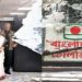 বিটিভি ভবনের ধ্বংসযজ্ঞ নিজ চোখে দেখলেন প্রধানমন্ত্রী শেখ হাসিনা