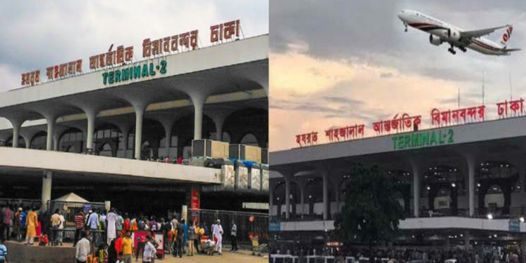 শাহজালাল আন্তর্জাতিক বিমানবন্দরে আগের চেয়েও বেশি নিরাপত্তা ব্যবস্থা জোরদার