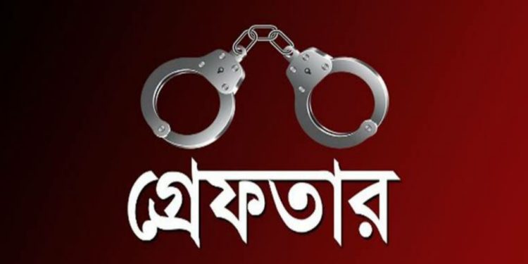 গোপালগঞ্জ জেলা ছাত্রদলের যুগ্ম সাধারণ সম্পাদক টুয়েল গ্রেপ্তার