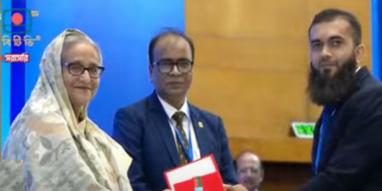 ২২ ব্যক্তি ও প্রতিষ্ঠানকে মৎস্য পদক দিলেন প্রধানমন্ত্রী শেখ হাসিনা