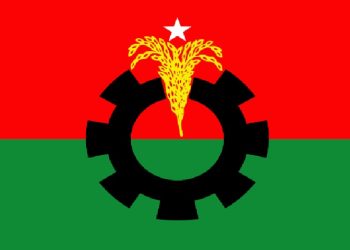 বিএনপির চার মহানগরে আহ্বায়ক কমিটি ঘোষণা