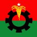 বিএনপির চার মহানগরে আহ্বায়ক কমিটি ঘোষণা