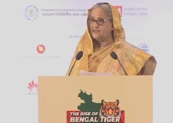 চীনা ব্যবসায়ীদের বাংলাদেশে বিনিয়োগের আহ্বান জানিয়েছেন প্রধানমন্ত্রী