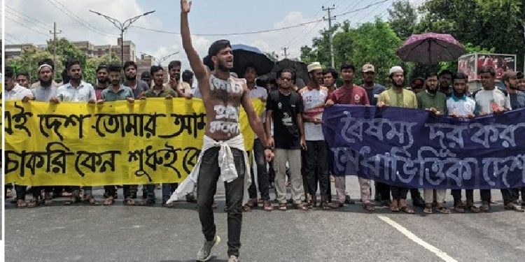 ঢাকা-আরিচা মহাসড়ক অবরোধ করেছেন জাবি শিক্ষার্থীরা