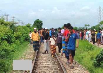 নরসিংদীতে রেললাইনের পাশে ট্রেনে কাটা ছিন্ন-বিচ্ছিন্ন ৫টি মরদেহ