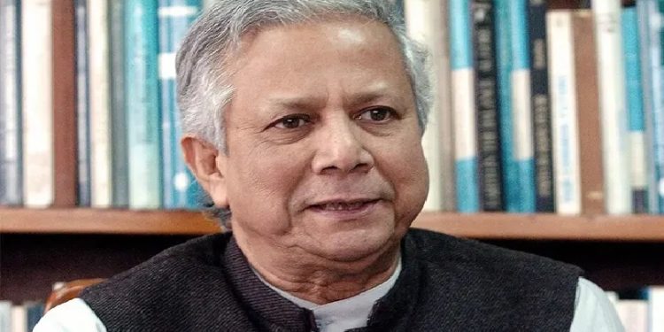 আত্মসাতের মামলার অভিযোগ বাতিল চেয়ে হাইকোর্টে ড. ইউনূস