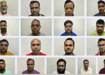 প্রশ্নফাঁসে জড়িতদের বিরুদ্ধে পল্টন থানায় সিআইডির মামলা,গ্রেপ্তার-১৭